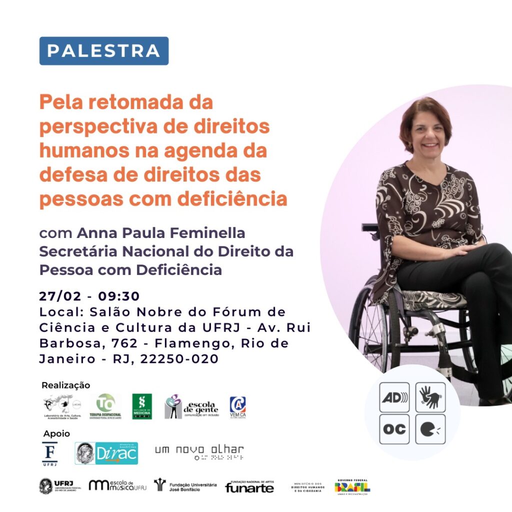 Carde de divulgação do evento "Pela retomada da perspectiva de direitos humanos na agenda da defesa de direitos das pessoas com deficiência".